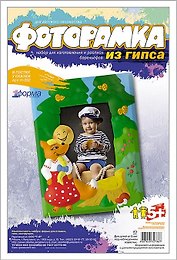 Фоторамка из гипса Н-092 В гостях у сказки (5+) (1 форма) (коробка)