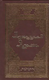 Агахи М. Лирика