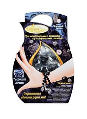 Набор д/творч. Магия камней Млечный путь (черн. агат) (коллекц. браслетов) (упаковка)