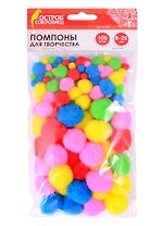 Помпоны для творчества ассорти (5 цв) (8 мм/15 мм/25 мм) (100шт) (661436) (3+) (упаковка) (Остров сокровищ)