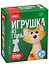 Набор для творчества Lori. Игрушка из глины «Кот» - 0