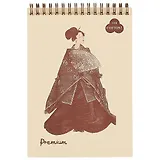 Блокнот для пастели «Premium Sand», 30 листов, А5