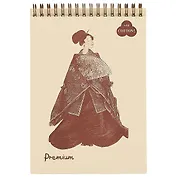 Блокнот для пастели «Premium Sand», 30 листов, А5