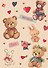 Записная книжка «Cute Bear Notebook» А6, 32 листа, дизайнерская бумага, Эксмо - 0
