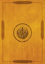 Книга Ситхов и Путь Джедая. Полное руководство по управлению Силой (комплект в коробе)