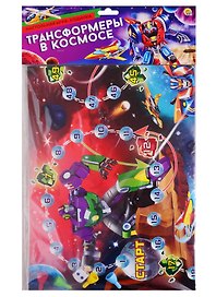 Настольная игра-ходилка «Трансформеры в космосе», Рыжий Кот