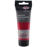 Краска акриловая художественная "Студия" 75мл, краплак красный, Гамма
