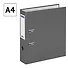 Папка архивная 70 мм А4 серая - 2