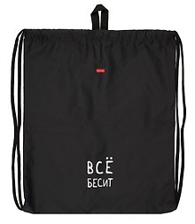 Мешок для сменной обуви «Всё бесит», 1 отделение, петля для подвеса, 41X49см
