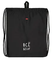 Мешок для сменной обуви "Всё бесит" 41*49см, 1отд., петля для подвеса, инд.уп.