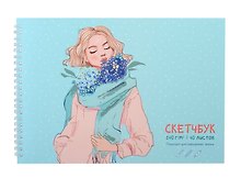 Альбом для рисования «Sketchbook. Девушка» Listoff А4, 40 листов, спираль
