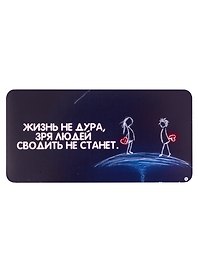 КАЗБАЕВ Магнит Цитаты, 11х5,5см, Ц088