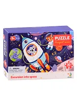 Пазл Экскурсия в космос ТМ Dodo 30 элементов