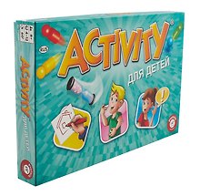 Настольная игра "Activity для детей"