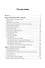 ЕГЭ и ОГЭ. Биология. Раздел "Животные". Теория, тренировочные задания. Учебно-методическое пособие - 1