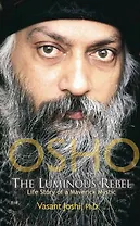 Ошо.Дао - златые врата