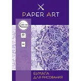 Набор бумаги для рисования А4 10л, Paper Art Графика бумага офсет 100гр/м., папка