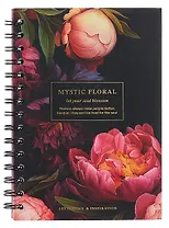 Тетрадь 100 листов в клетку "Blossom. Bouquet on black", на спирали