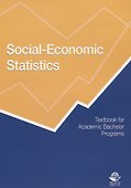 Social-Economic Statistics. Textbook for Academic Bachelor Programs / Социально-экономическая статистика. Учебник - 0