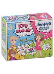 Игра настольная «Кто первый - подбери слово»