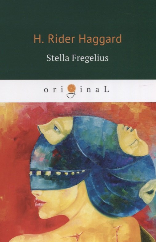 

Stella Fregelius = Стелла Фрегелиус: история трех судеб: на англ.яз