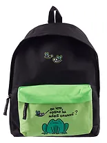 Рюкзак "Какой лягух ты сегодня?" школьный, 40*30*12, ткань Oxford