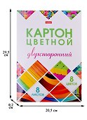 Цветной картон «Мозаика», 8 цветов, 8 листов, А4, мелованный двусторонний - Hatber - 2