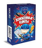 Хоккейные FUNты СКА - 1