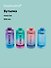 Бутылка Hydrated градиент (пастель) (пластик) (550мл) (12-7664-BT4) Bookvalno - 0