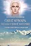Санат Кумара: беседы  о новой эзотерике.Сборник ченнелингов и медитаций - 0