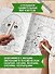 Фантастический лес: книжка-раскраска - 2
