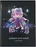 Дневник для мл.кл. "Лоли и мишки" тв.переплёт, полноцв.печать, печать по фольге, глянц.ламинация, пантон, шпаргалка для мл.классов - 0