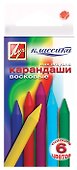 Восковые мелки «Классика», 6 цветов, круглые, Луч - 0