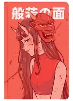 Книга для записей А5 64л тчк. "АНИМЕ. ДЕВУШКА ПОД МАСКОЙ" 7БЦ, выб.лак, мат.ламинация