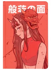 Книга для записей А5 64л тчк. "АНИМЕ. ДЕВУШКА ПОД МАСКОЙ" 7БЦ, выб.лак, мат.ламинация