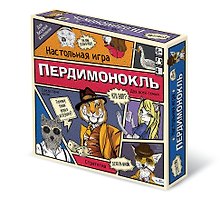 Настольная игра «Пердимонокль», Origami