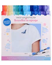 Набор для творчества. Вышивка на одежде "Кит"