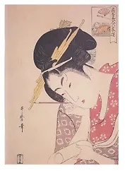 Тетрадь нелинованная "Ханаоги из дома Огия", B5, 32 листа