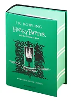 Harry Potter and the Goblet of Fire3