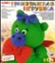 LORI Ит-005 Трикотажная игрушка Дракоша Кроша (7+) (коробка)