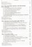 Основы философии : учебник / 2-е изд - 2