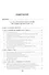 Механика жидкости и газа в промышленной теплотехнике и теплоэнергетике: Учебное пособие - 1