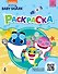 Baby Shark. Раскраска (голубая) - 0