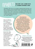 40 недель, чтобы перестать бояться материнства и начать его ждать с нетерпением - 1