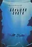 Большая охота. Правила подводной охоты. Кн. 3 - 0