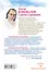 Заочное лечение. Для тех, кто на Пути к Познанию и Здоровью - 1