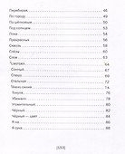 Андрей Лысиков. Стихи - 2