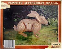 Кролик S-M004 (1/120) (Сборная деревянная модель)