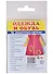 Дем. картинки СУПЕР Одежда.16 раздаточных карточек с текстом(63х87мм) - 1