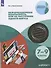 Информационная безопасность или на расстоянии одного вируса. 7-9 классы. Учебное пособие для общеобразовательных организаций - 0